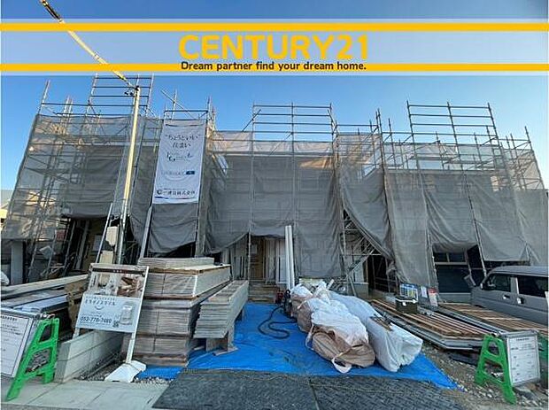 ■■前面道路含む現地写真■■