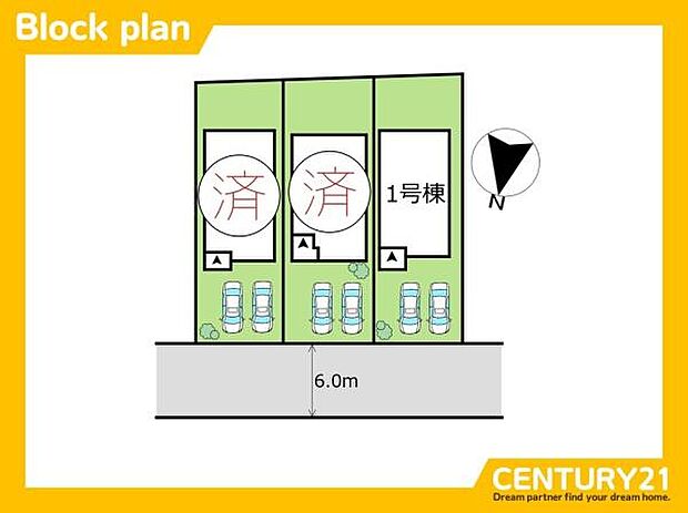 ■■1号棟　区画図■■