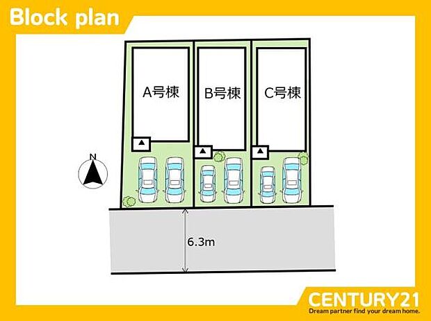 ■■A号棟　区画図■■