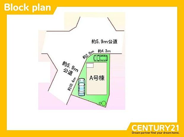 ■■区画図■■