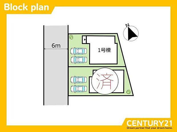 ■■区画図■■