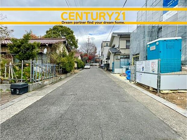 ■■前面道路含む現地写真■■