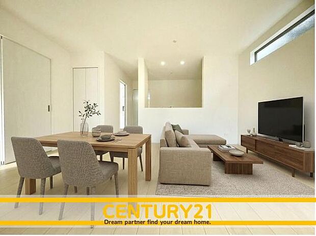 ※家具はCGを合成したものです。■■憩いのリビング■■リビングとダイニングの空間機能を活かし、巧みに使い分ける発想が、ライフスタイルに新しいゆとりをもたらします。