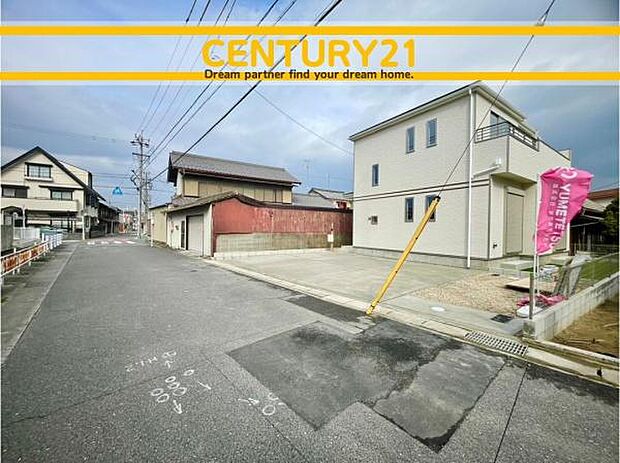 ■■外観写真■■