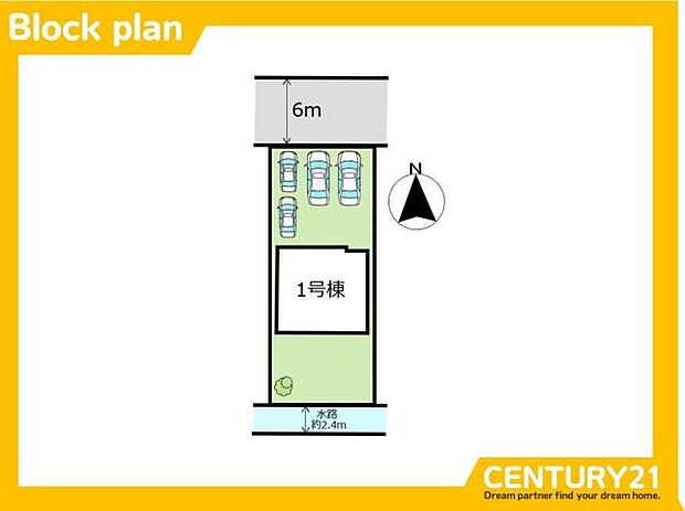 ■■区画図■■