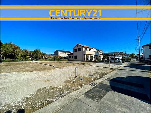 ■■前面道路含む現地写真■■