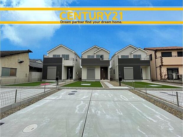 ■■外観写真■■