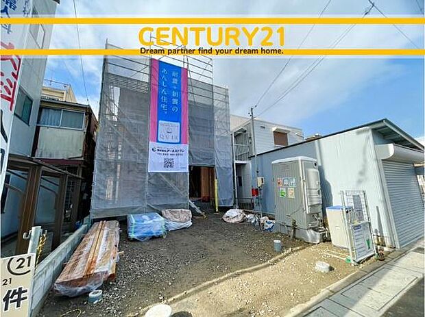 ■■駐車場■■ファミリーカーの需要が多い中、駐車場も確保いたしました。マンションとは違う敷地内駐車。ご主人様のお車のお手入れにも気合が入りますね。