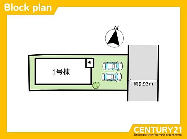 ■■区画図■■