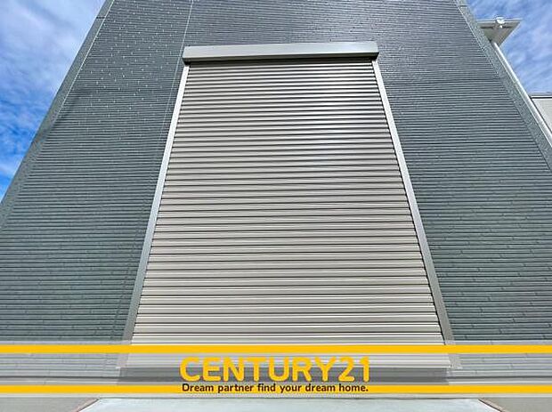 ■シャッター雨戸■