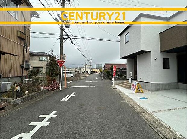 ■■前面道路含む現地写真■■