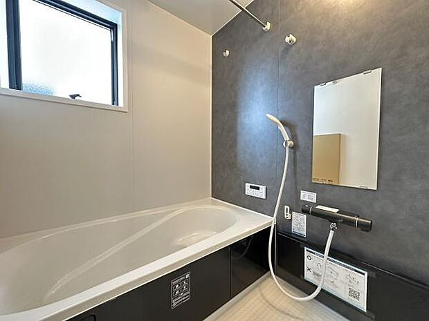 ■■一日の疲れを癒す■■癒しの空間バスルームです。天気に左右されずに洗濯物を乾かせる、浴室乾燥機&オートバス機能付きです。