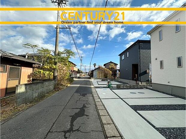 ■■前面道路含む現地写真■■