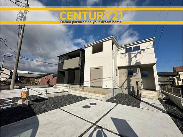 ■■外観写真■■