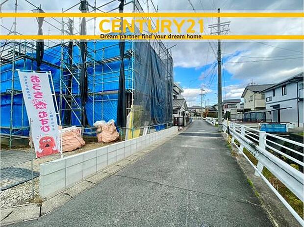 ■■前面道路含む現地写真■■