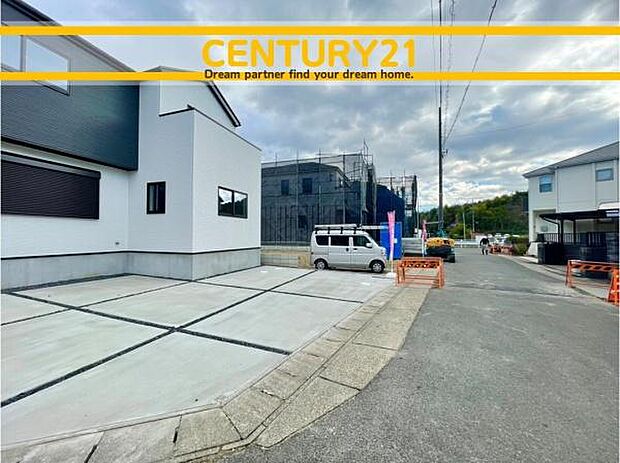 ■■前面道路含む現地写真■■