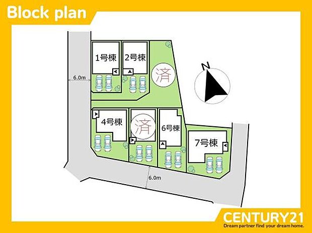 ■■1号棟 区画図■■