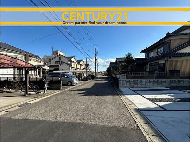 ■■前面道路含む現地写真■■