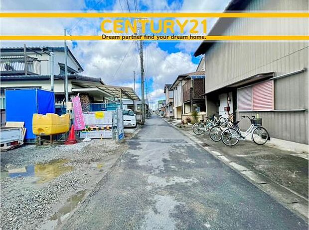 ■■前面道路含む現地写真■■