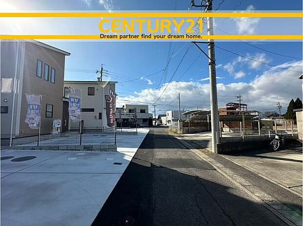 ■■前面道路含む現地写真■■