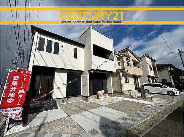 ■■駐車場■■ファミリーカーの需要が多い中、駐車場も確保いたしました。マンションとは違う敷地内駐車。ご主人様のお車のお手入れにも気合が入りますね。