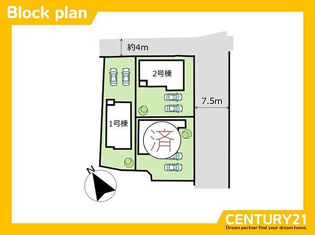 ■■区画図■■