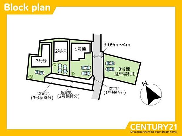 ■■区画図■■