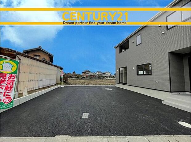 ■■外観写真■■