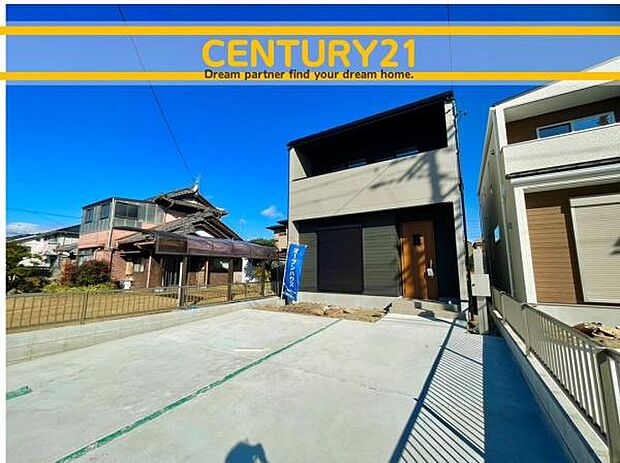 ■■外観写真■■