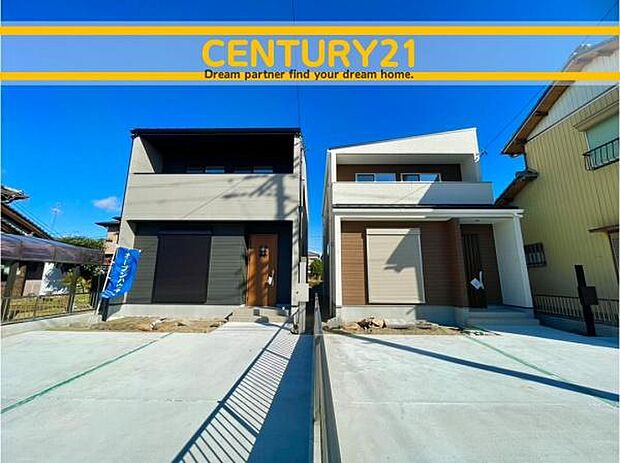 ■■外観写真■■