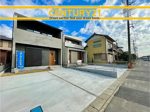 ■■前面道路含む現地写真■■