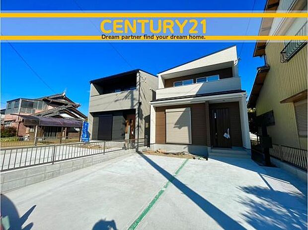 ■■外観写真■■