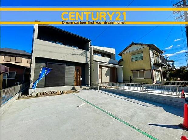 ■■外観写真■■