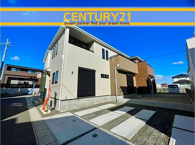 ■■外観写真■■