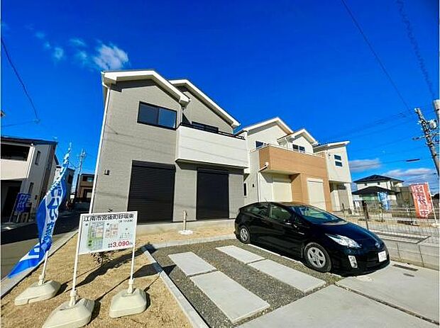 ■■外観写真■■