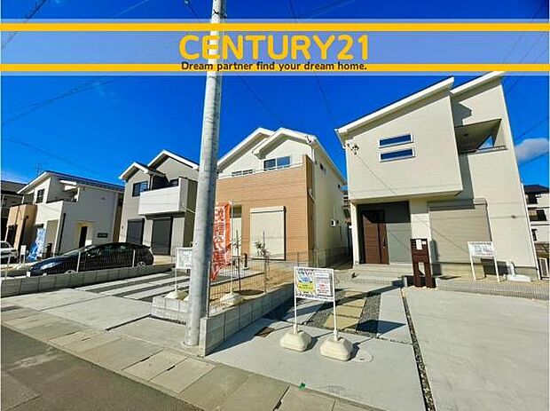 ■■外観写真■■