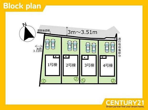 ■■4号棟　区画図■■