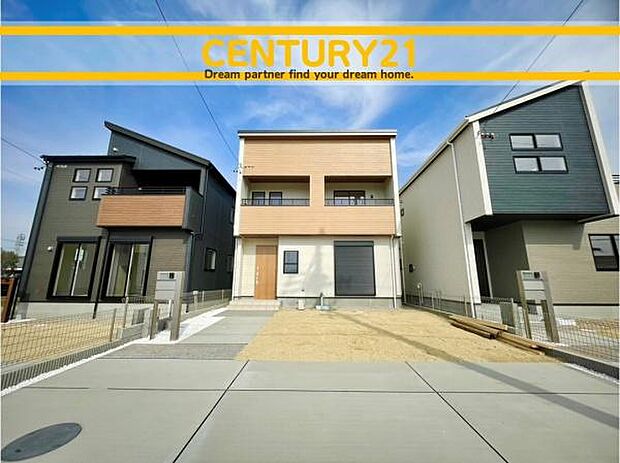 ■■外観写真■■