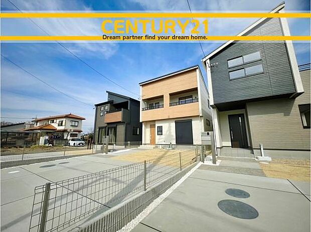 ■■外観写真■■