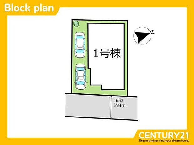 ■■区画図■■