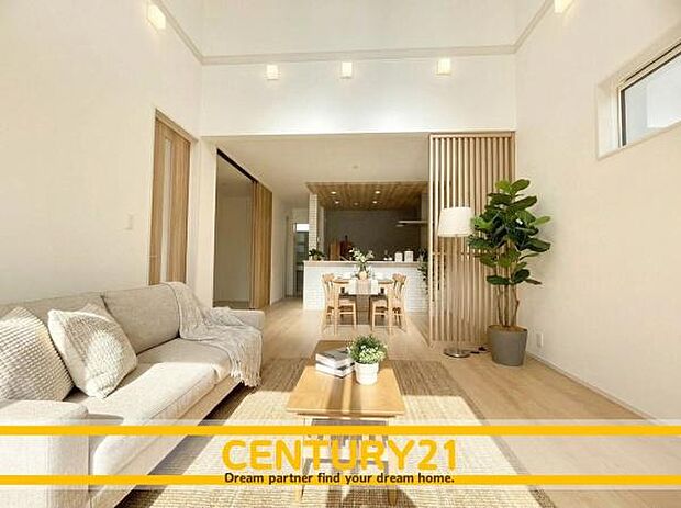 ※家具はCGを合成したものです。■■憩いのリビング■■リビングとダイニングの空間機能を活かし、巧みに使い分ける発想が、ライフスタイルに新しいゆとりをもたらします。