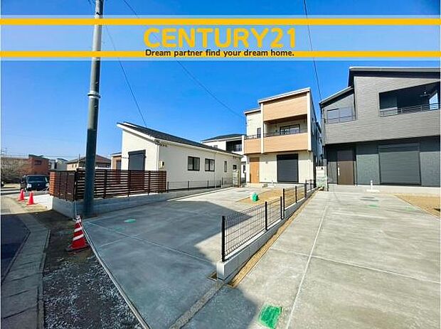 ■■外観写真■■