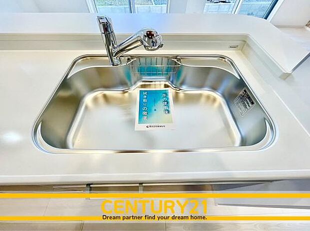 ■■静音シンク■■