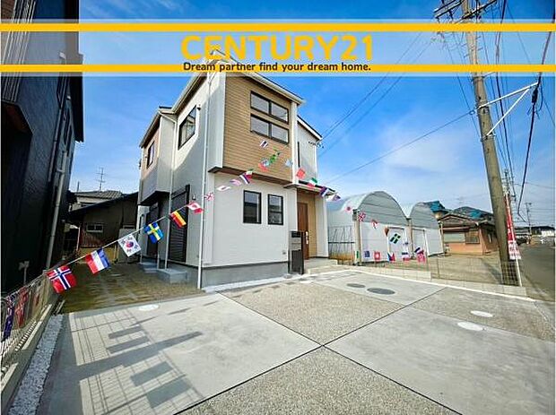 ■■外観写真■■