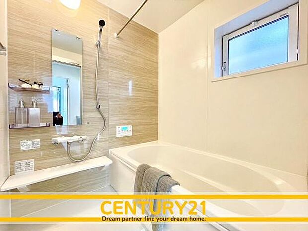 同仕様写真(浴室)