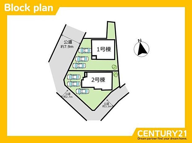 ■■2号棟 区画図■■