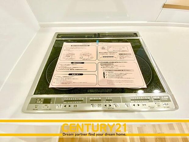 ■■IHクッキングヒーター■■ママの家事におお助かりなIHコンロ!お掃除が楽々!