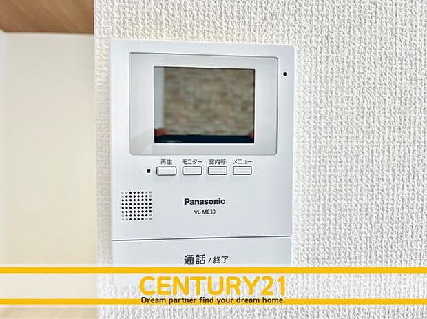 ■■カラーTVモニターホン■■外出中も来訪者をカラー画面と音声でしっかり録画します。在宅時にも鮮明なモニターでしっかり相手を確認できます！防犯のスタート、安心の一歩は玄関からですね。