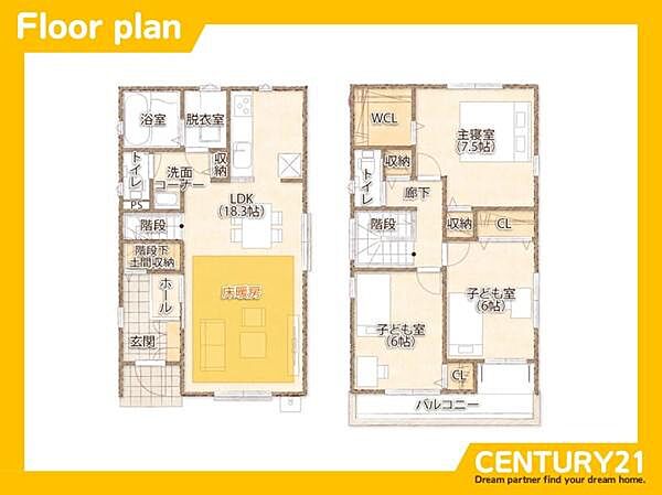 間取り：323000410535