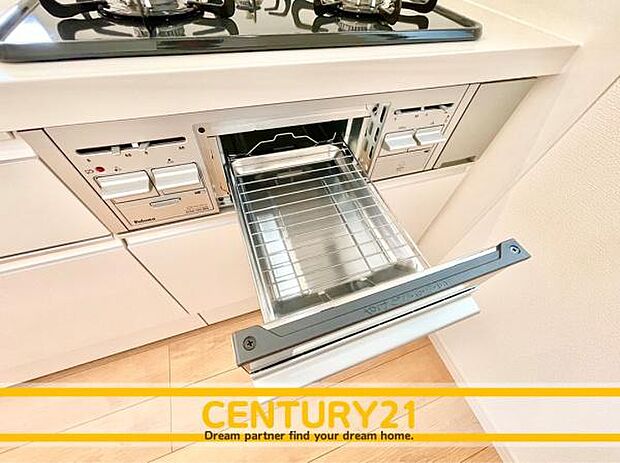 ■■キッチングリル■■